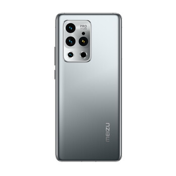 021 Original Meizu 18 Pro 5G Smart Phone Snapdrago