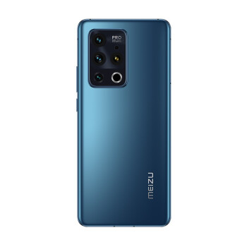 021 Original Meizu 18 Pro 5G Smart Phone Snapdrago
