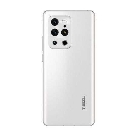 New Original Meizu 18S Pro 5G Mobile Phone 6.7" Su
