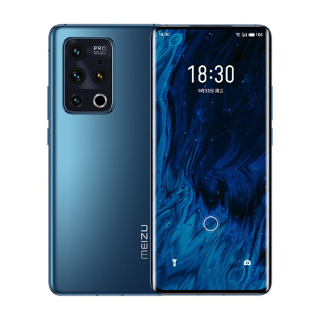 New Original Meizu 18S Pro 5G Mobile Phone 6.7" Su