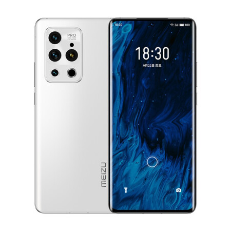 New Original Meizu 18S Pro 5G Mobile Phone 6.7" Su