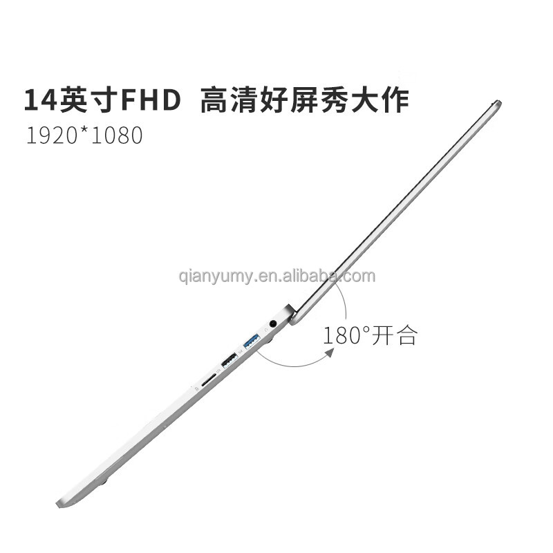 QY Wholesale new laptop 14 "12G+512G 11th generation N5095A laptop