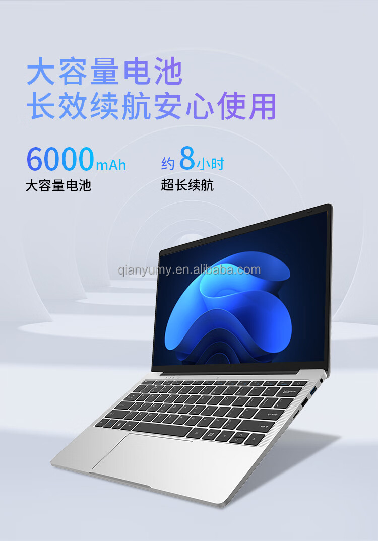 QY Wholesale new laptop 14 "12G+512G 11th generation N5095A laptop