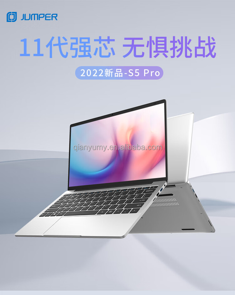 QY Wholesale new laptop 14 "12G+512G 11th generation N5095A laptop