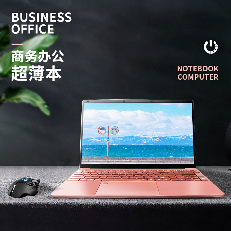 Wholesale laptops 15.6 Inch 6G/12G Intel UHD Graphics laptops computer notebook for business office
