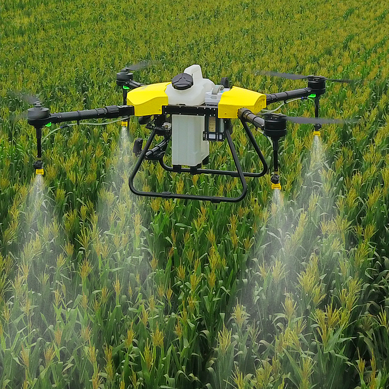 Joyance Brand Agricultural Unmanned Aerial Vehicle