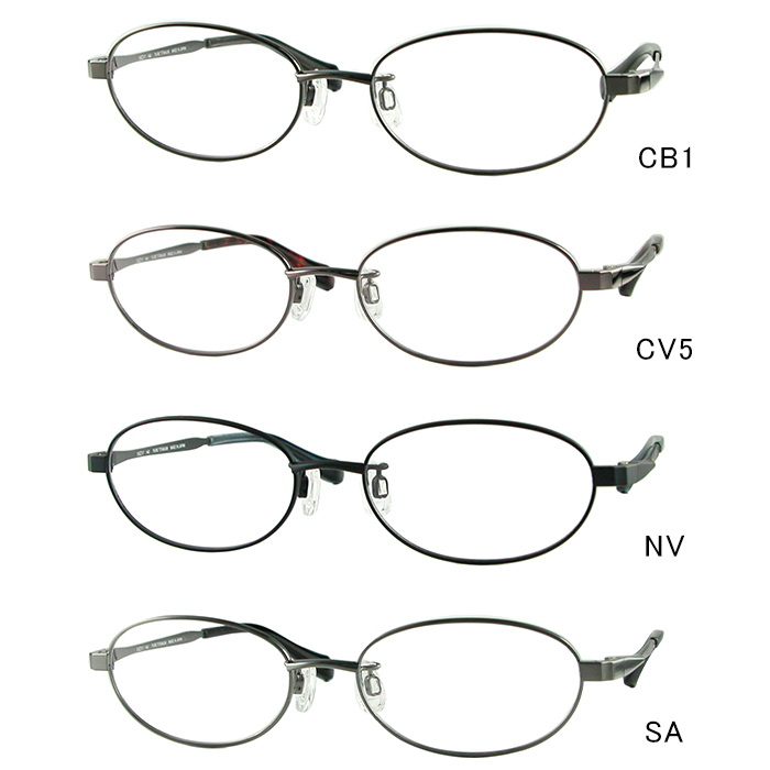 High quality original design durable men frame glass optical eyewear