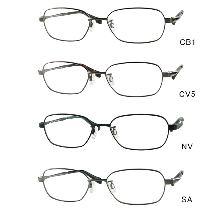Robust dark brown original design eyewear glasses frames optical