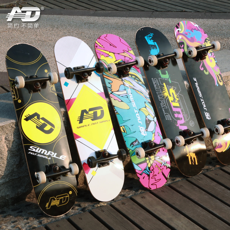 31 Pro Complete Skateboard 7 Layer Maple wood Skat