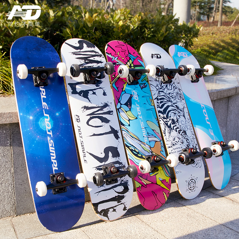 31 Pro Complete Skateboard 7 Layer Maple wood Skat