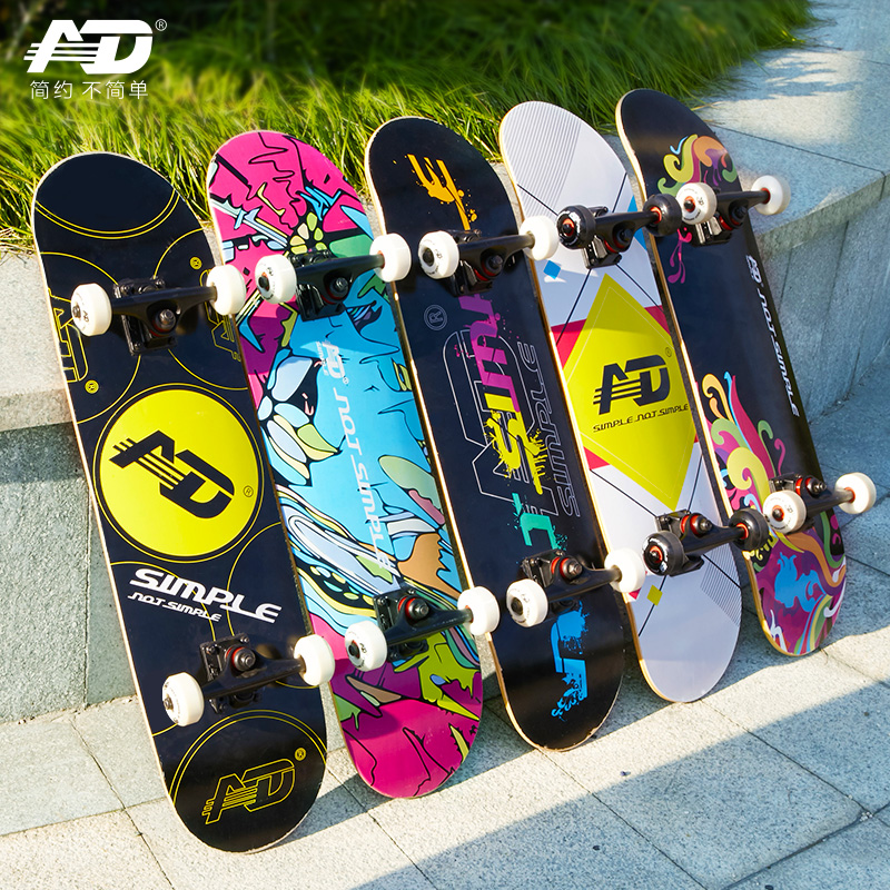 31 Pro Complete Skateboard 7 Layer Maple wood Skat