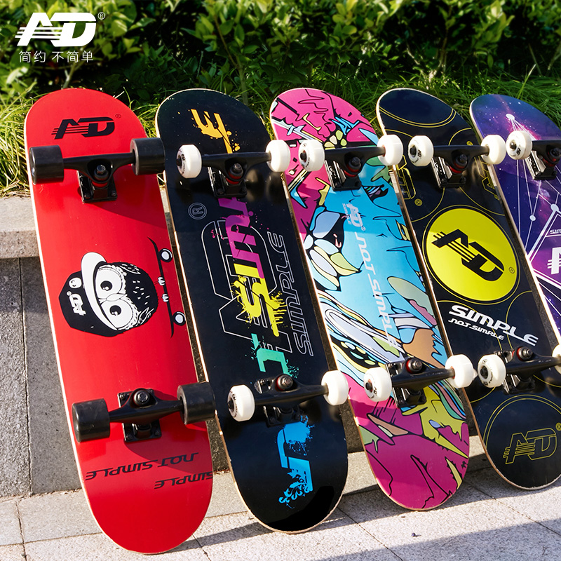 31 Pro Complete Skateboard 7 Layer Maple wood Skat