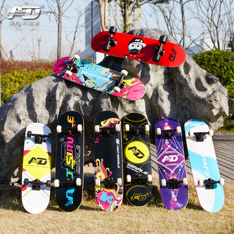 31 Pro Complete Skateboard 7 Layer Maple wood Skat