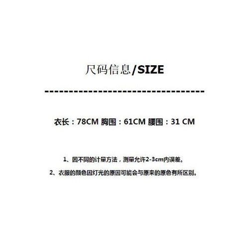 Summer sexy short skirt women's new French retro slimming show skinny drawstring bag buttock dress t